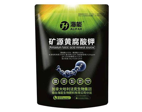 麻豆精产国品免费看矿源黄腐酸钾