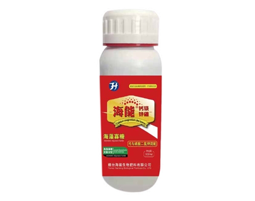 麻豆精产国品免费看钙镁锌硼