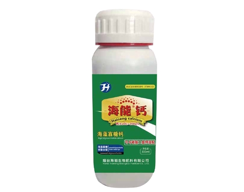 麻豆精产国品免费看钙