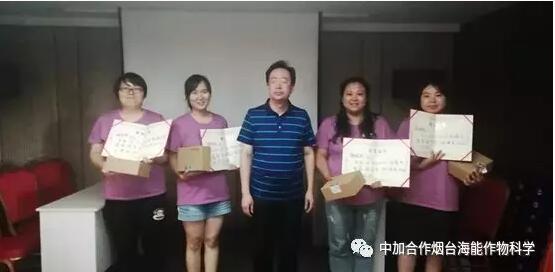 知识竞赛争先锋，比学赶超展风采