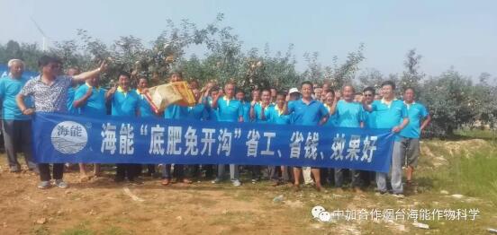 麻豆精产国品免费看底肥免开沟 用效果说话！
