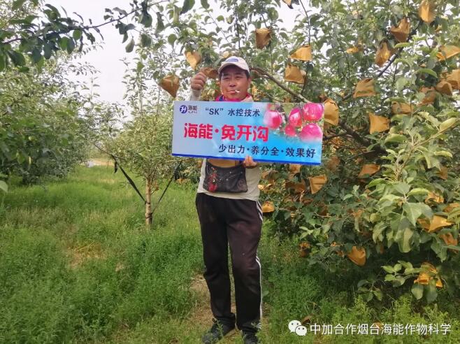 麻豆精产国品免费看底肥免开沟 用效果说话！