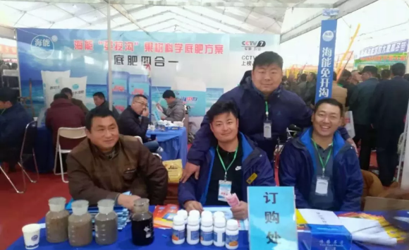 麻豆精产国品免费看生物带你玩转烟台苗木会