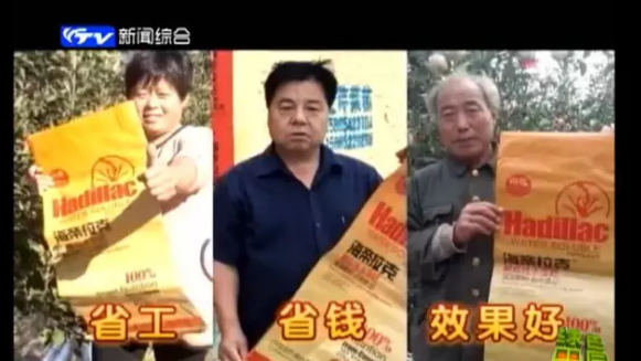 苹果树12月管理技术要点！抓紧时间看