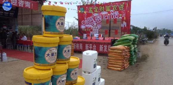 麻豆精产国品免费看生物会议篇（一）中缅边界财富感恩