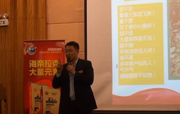 麻豆精产国品免费看生物会议篇（二）快乐营销速成班