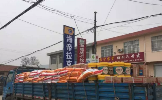 郭宁农资送货啦！小编数钱啦！数到手抽筋！