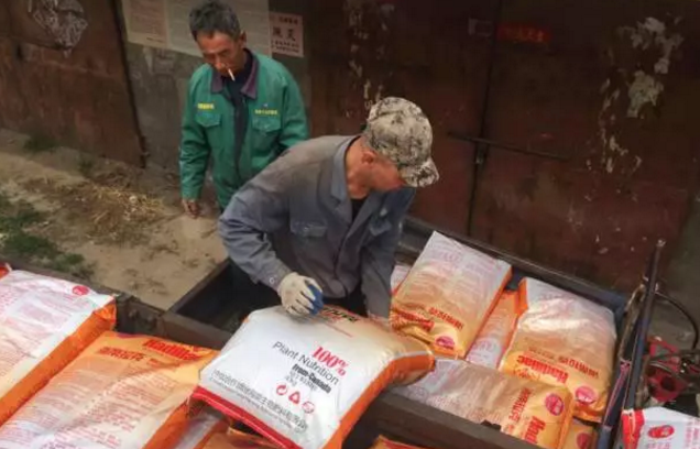 郭宁农资送货啦！小编数钱啦！数到手抽筋！