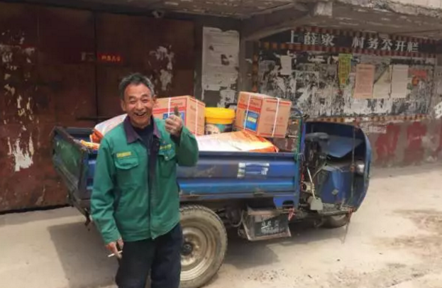 郭宁农资送货啦！小编数钱啦！数到手抽筋！