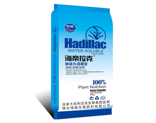 颗粒水溶肥使用方法