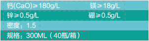 麻豆精产国品免费看钙镁锌硼