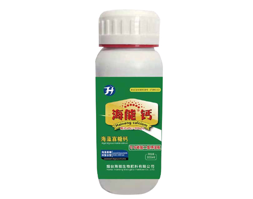 麻豆精产国品免费看钙