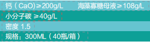 麻豆精产国品免费看钙