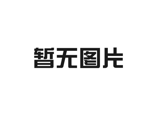 大果力颗粒水溶肥